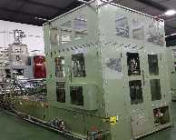 Injection stretch blow moulding machines for PET bottles - AOKI - SBIII-250LL-75