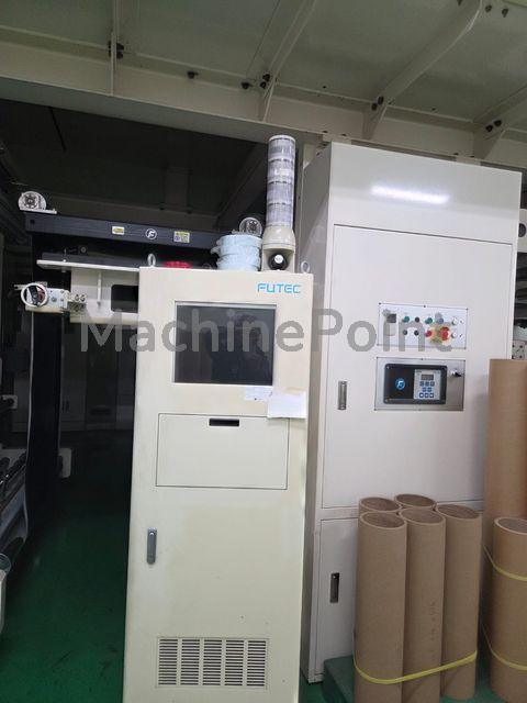 PNT -  - Maquinaria usada