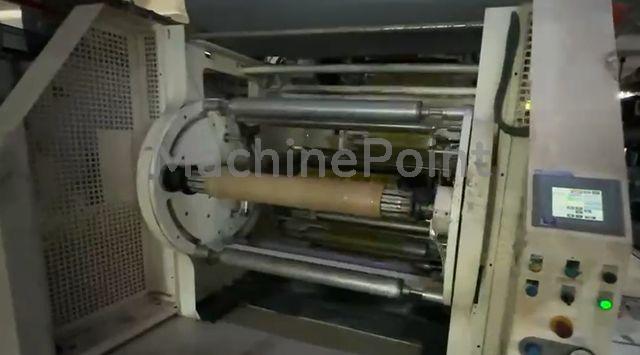 PELICAN - Solomark 4350 ELS (D) 08 CL 1250 - Maquinaria usada
