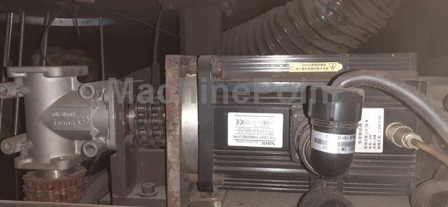 VAN DAM - 570 Com III - Used machine