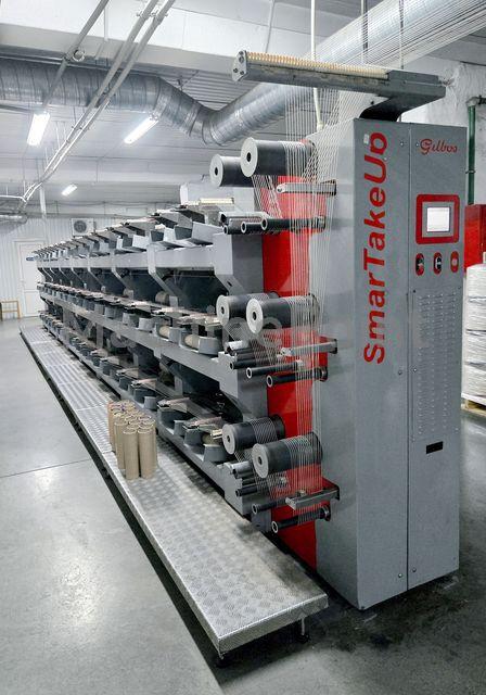 SML - BCF 4x2E/75/75 - Used machine