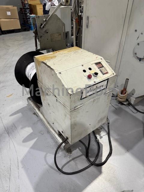 YODEN - SLIT-UHS-1300 - Machine d'occasion