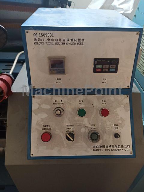 JUMBO STEEL - JS 285 S/3V - Machine d'occasion
