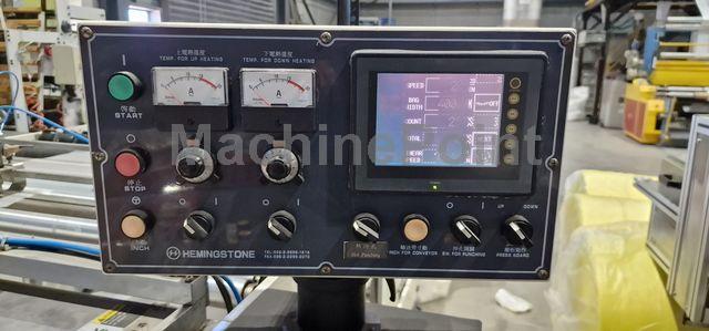 HEMINGSTONE - HM-1400FBHQS - Б/У Оборудование