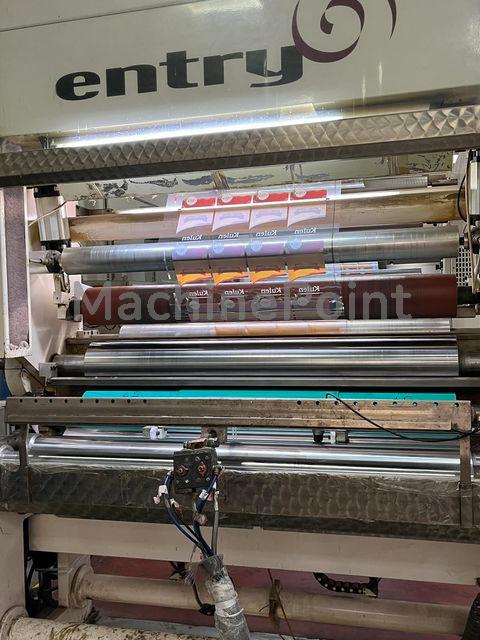 VEA - Entry - Used machine