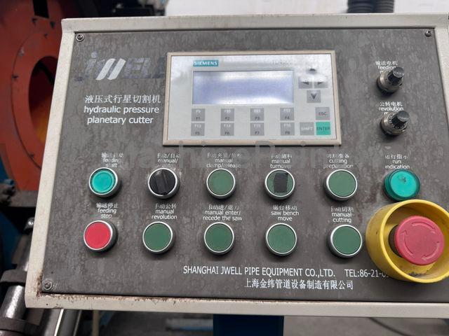 JWELL - JWS BGL-PE 800 - Maquinaria usada