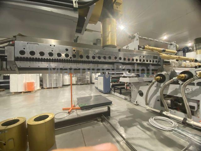 ZHEJIANG OUNUO MACHINERY - SJFM-1700D - Used machine