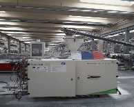 Extrusion line for PVC profiles CINCINNATI EXTRUSION KONOS 50P