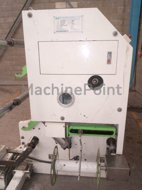 HCI - FSL-KT - Gebrauchtmaschinen