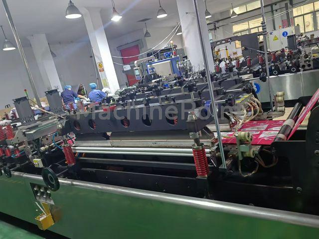 KUNRUN - SKB700-BPZDN-MT  - Maszyna używana
