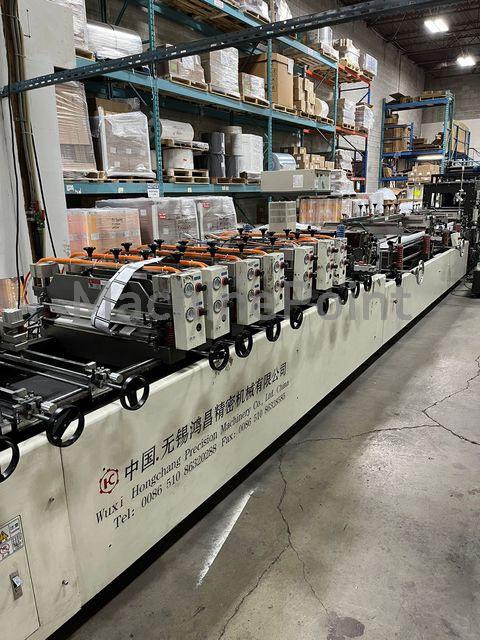 WUXI HONGCHANG PRECISION MACHINERY - GSD-60SZ - Maquinaria usada