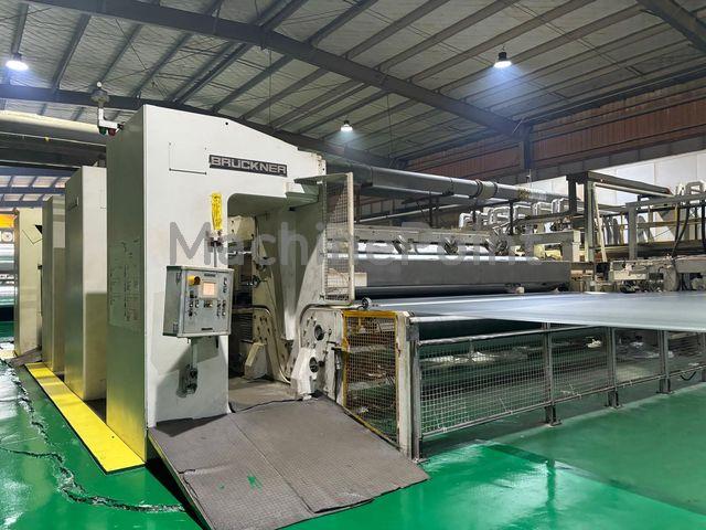 BRÜCKNER -  - Used machine