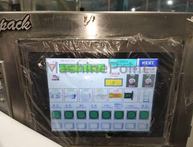SEAL PACK - FM1208B - Used machine