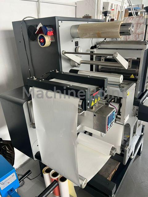 GM - DC NANO 330 - Macchina usata