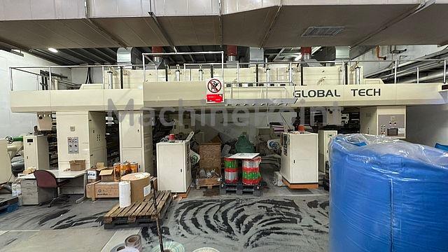 LONG NEW - LN-DLS-1300 - Used machine