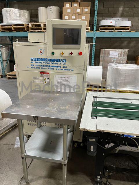 WUXI HONGCHANG PRECISION MACHINERY - GSD-60SZ - Maquinaria usada
